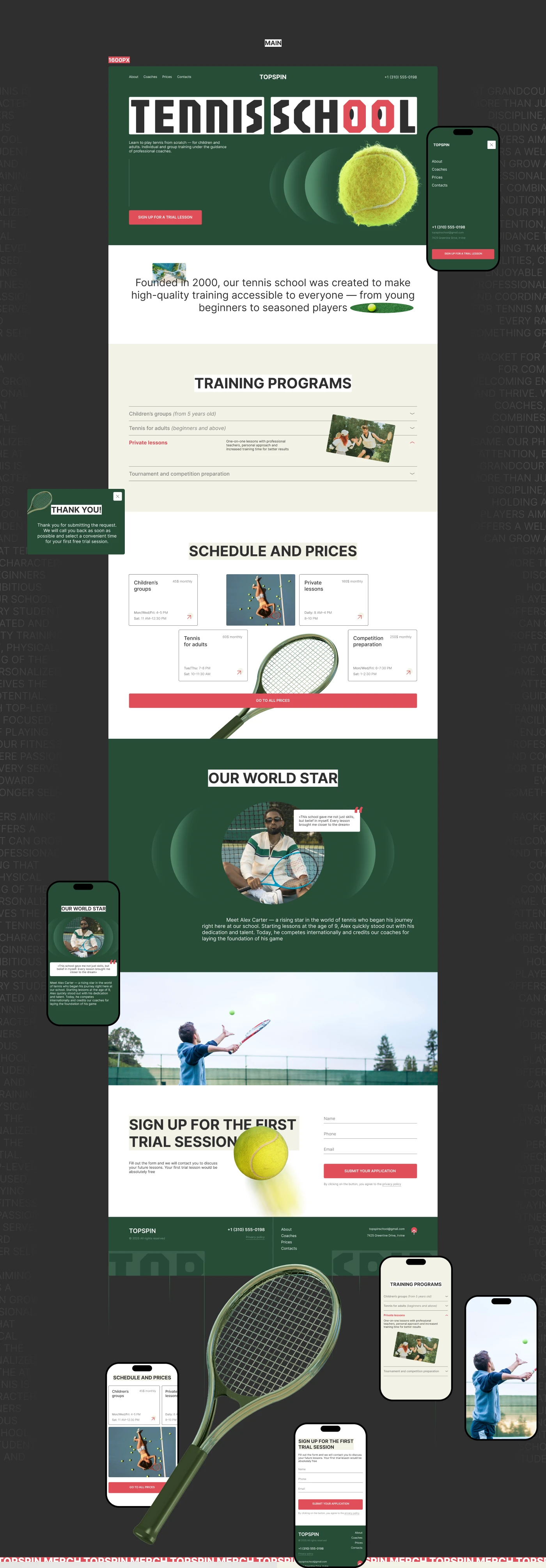 TOPSPIN tennis school | Website — Изображение №2 — Интерфейсы, Брендинг на Dprofile