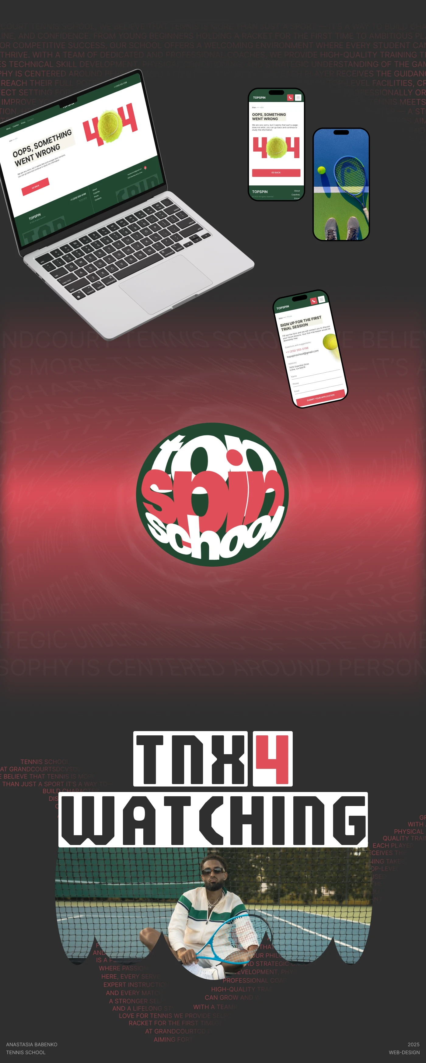 TOPSPIN tennis school | Website — Изображение №5 — Интерфейсы, Брендинг на Dprofile