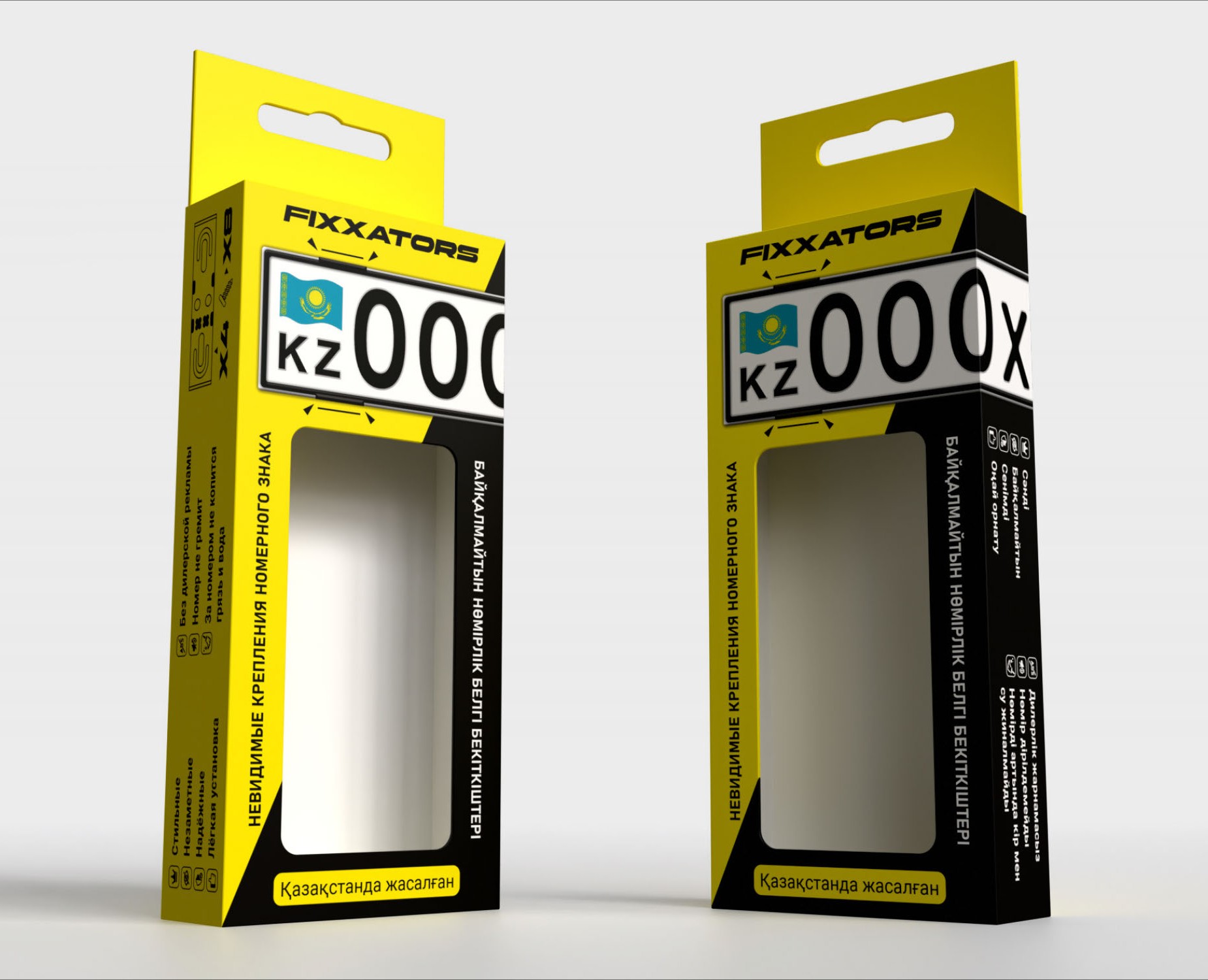 Упаковка для фиксаторов номерных знаков на Dprofile