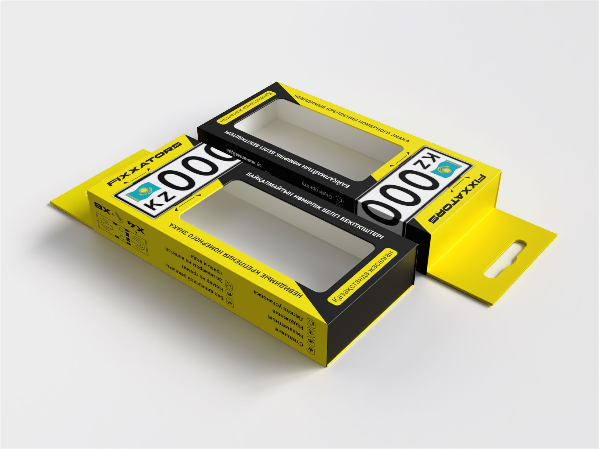 Упаковка для фиксаторов номерных знаков — Изображение №3 — Брендинг, Графика на Dprofile