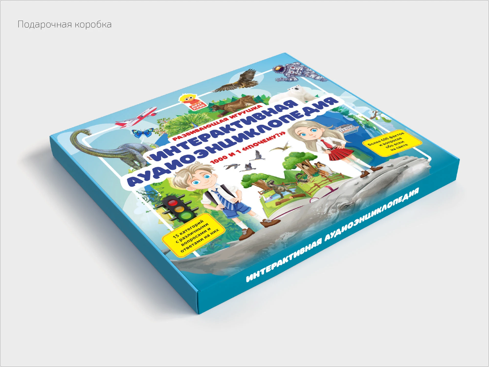 Интерактивная аудиоэнциклопедия — Изображение №8 — Интерфейсы, Графика на Dprofile