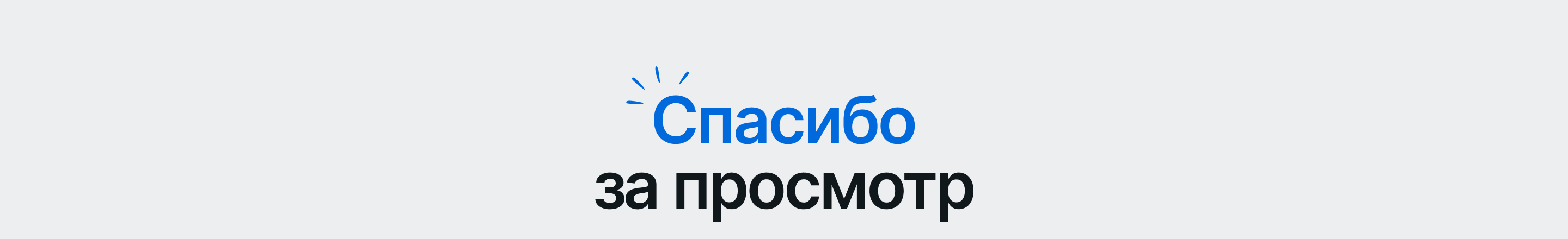 Редизайн портала Navigator Booking — Изображение №21 — Интерфейсы на Dprofile