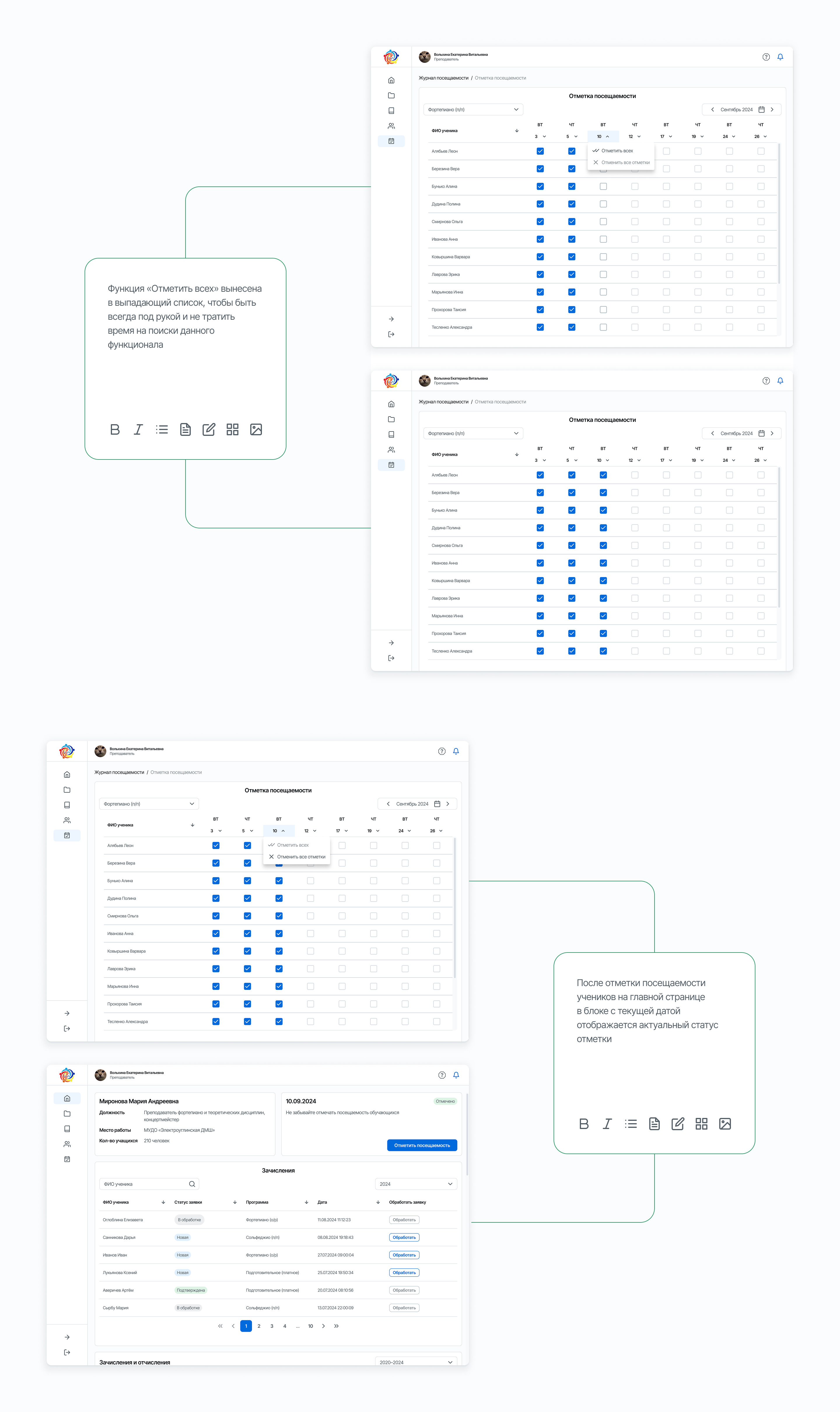 Редизайн портала Navigator Booking — Изображение №18 — Интерфейсы на Dprofile