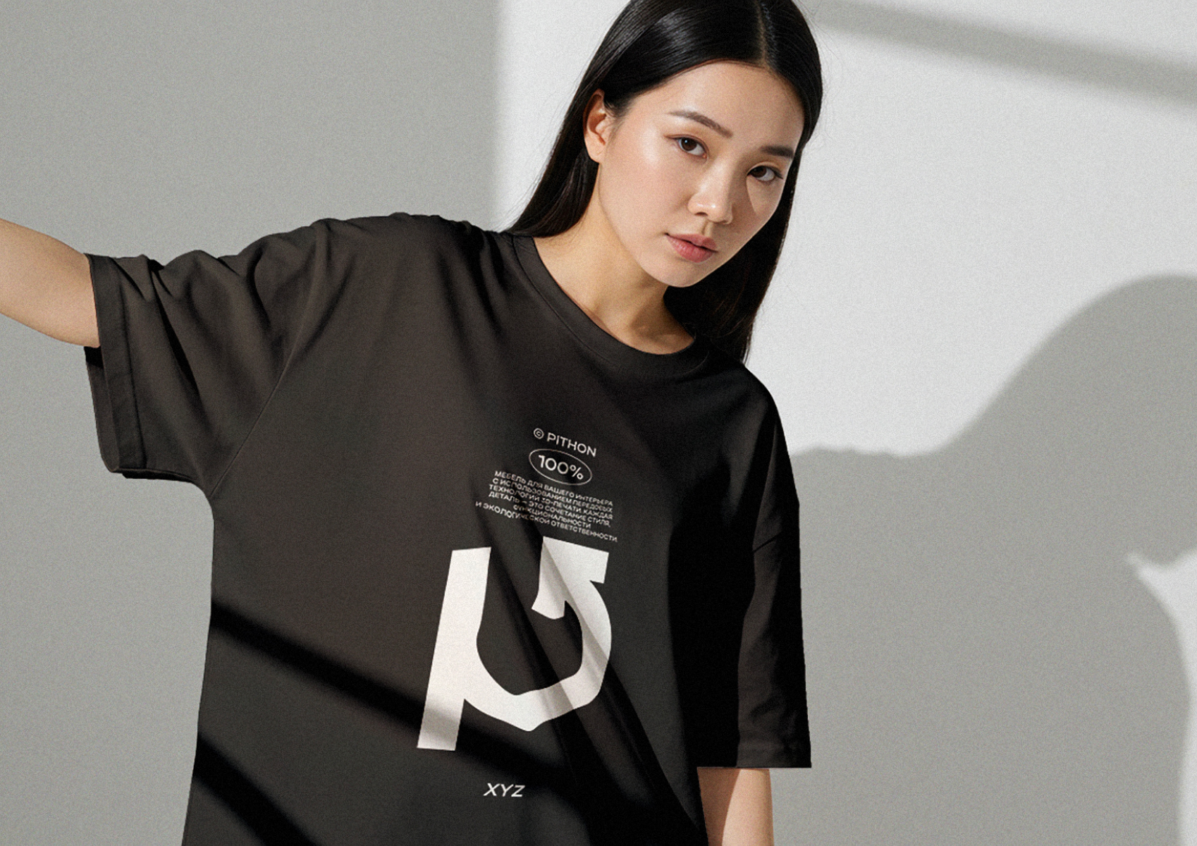 Компания бетонной мебели «Питон» — Изображение №13 — Брендинг на Dprofile