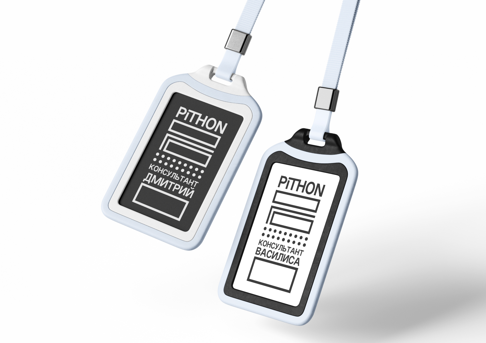 Компания бетонной мебели «Питон» — Изображение №7 — Брендинг на Dprofile