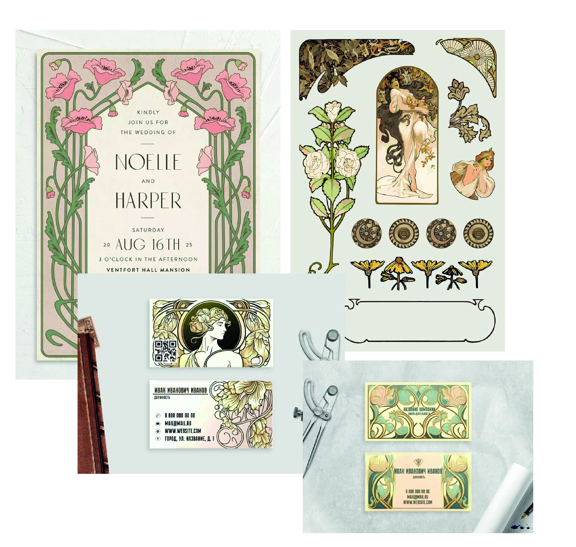 business cards (визитки) — Изображение №4 — Графика на Dprofile