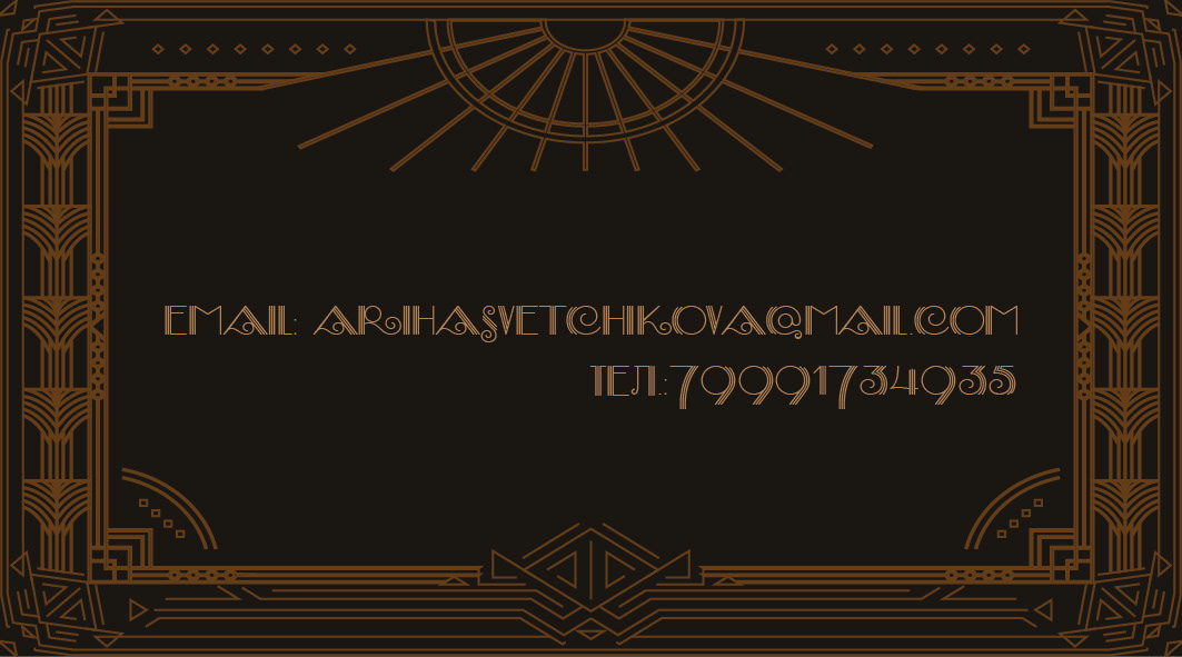 business cards (визитки) — Изображение №9 — Графика на Dprofile