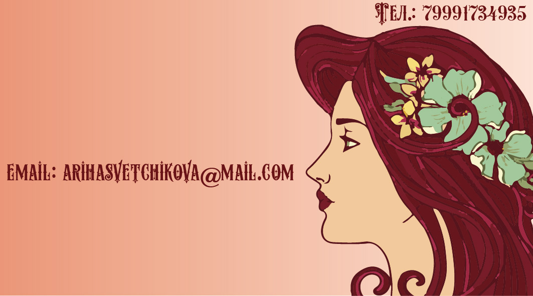 business cards (визитки) — Изображение №6 — Графика на Dprofile