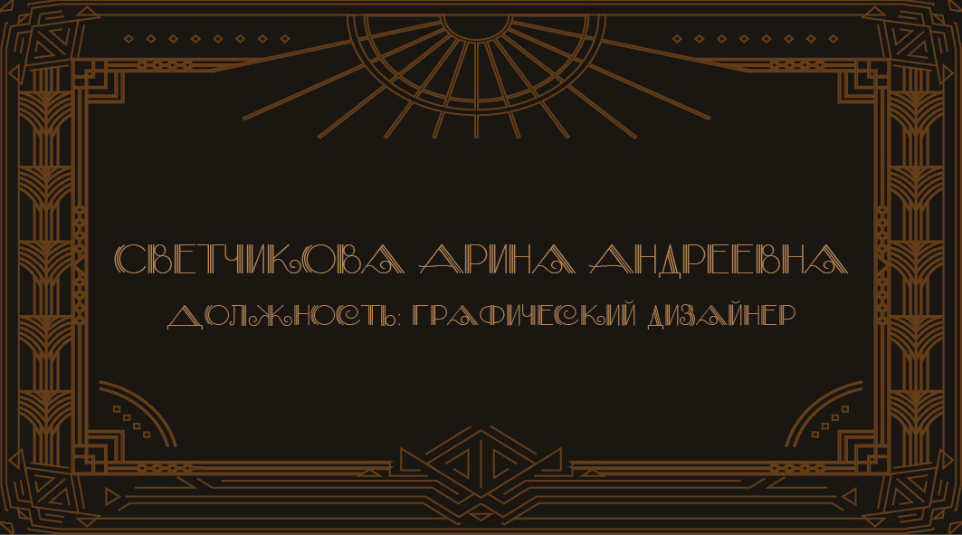 business cards (визитки) — Изображение №8 — Графика на Dprofile