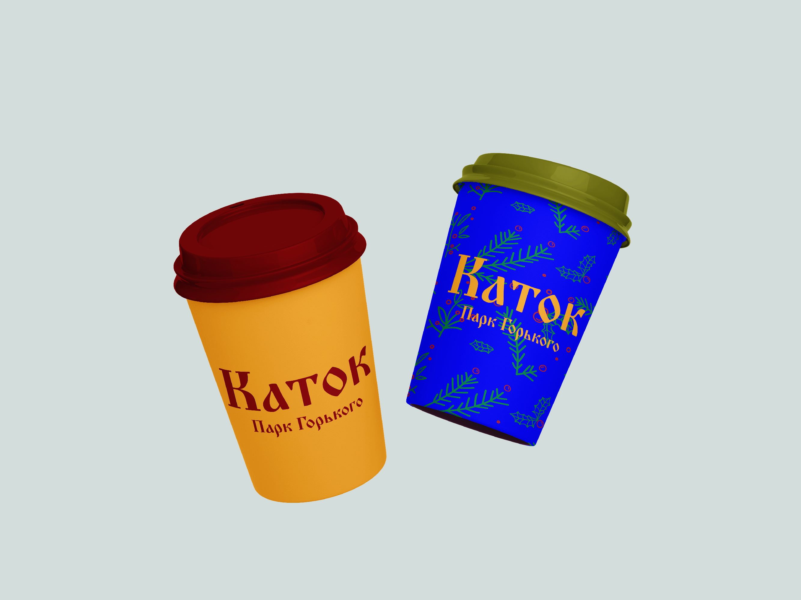 Каток Парк Горького — Изображение №16 — Графика, Маркетинг на Dprofile