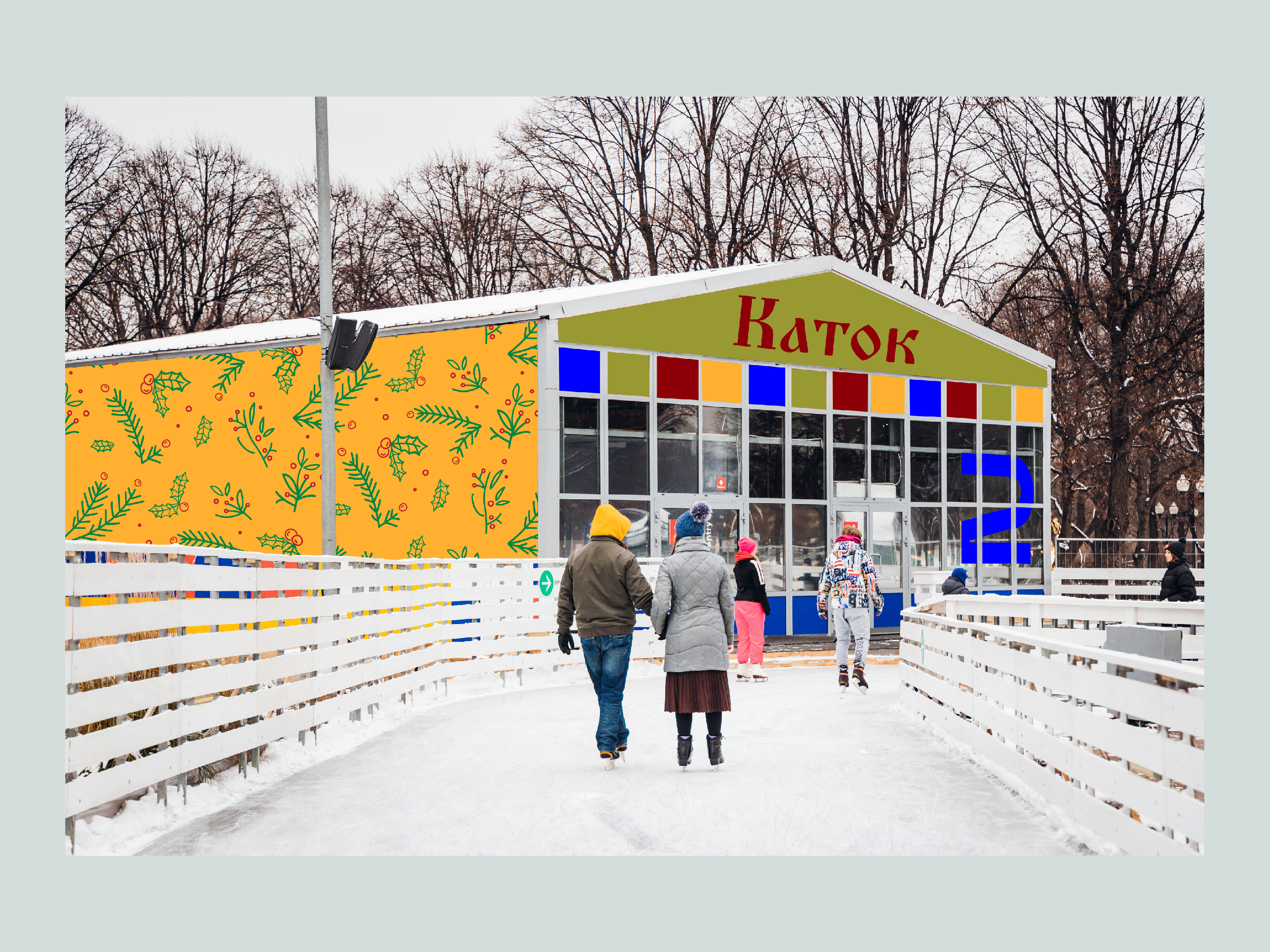 Каток Парк Горького — Изображение №12 — Графика, Маркетинг на Dprofile