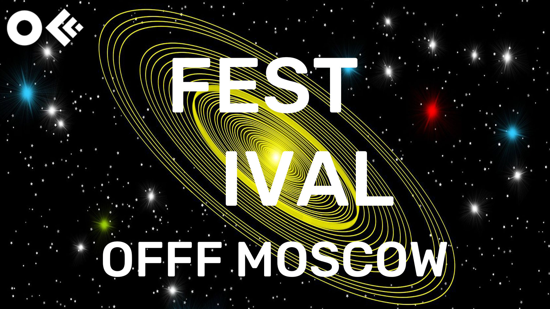 Фестиваль OFFF MOSCOW — Изображение №1 — Брендинг, Графика на Dprofile