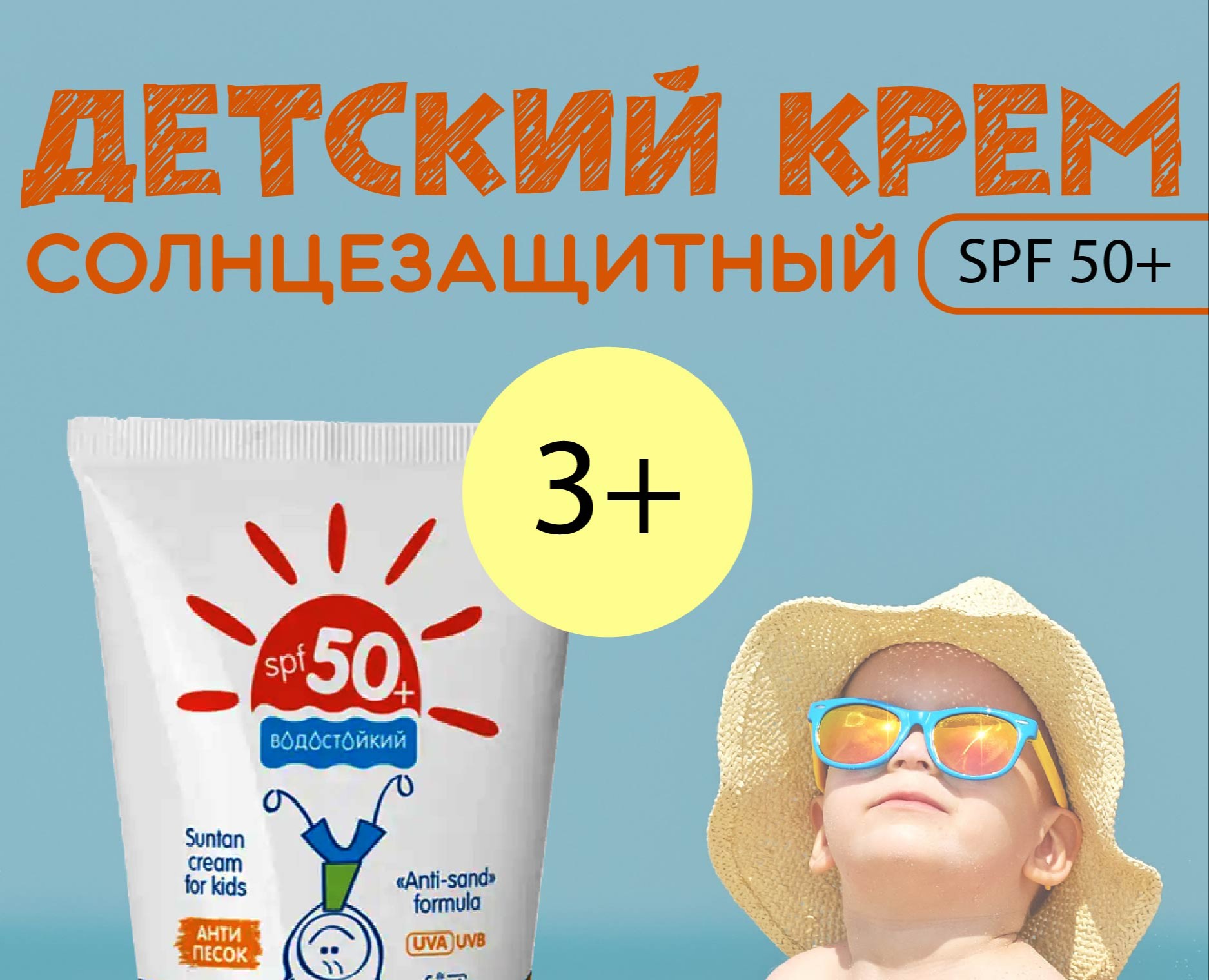 Карточка для маркетплейса — Маркетинг на Dprofile