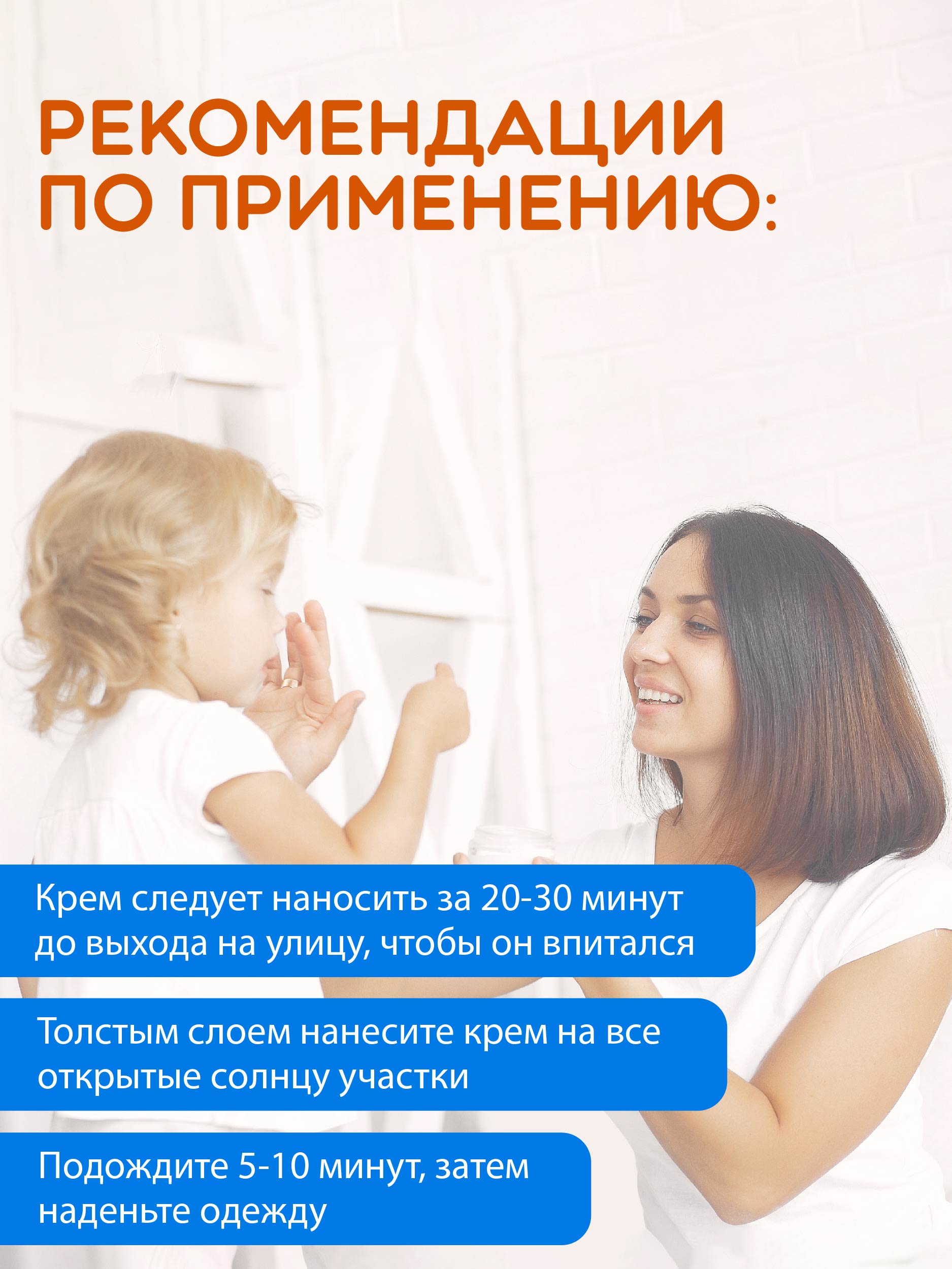 Карточка для маркетплейса — Изображение №4 — Маркетинг на Dprofile