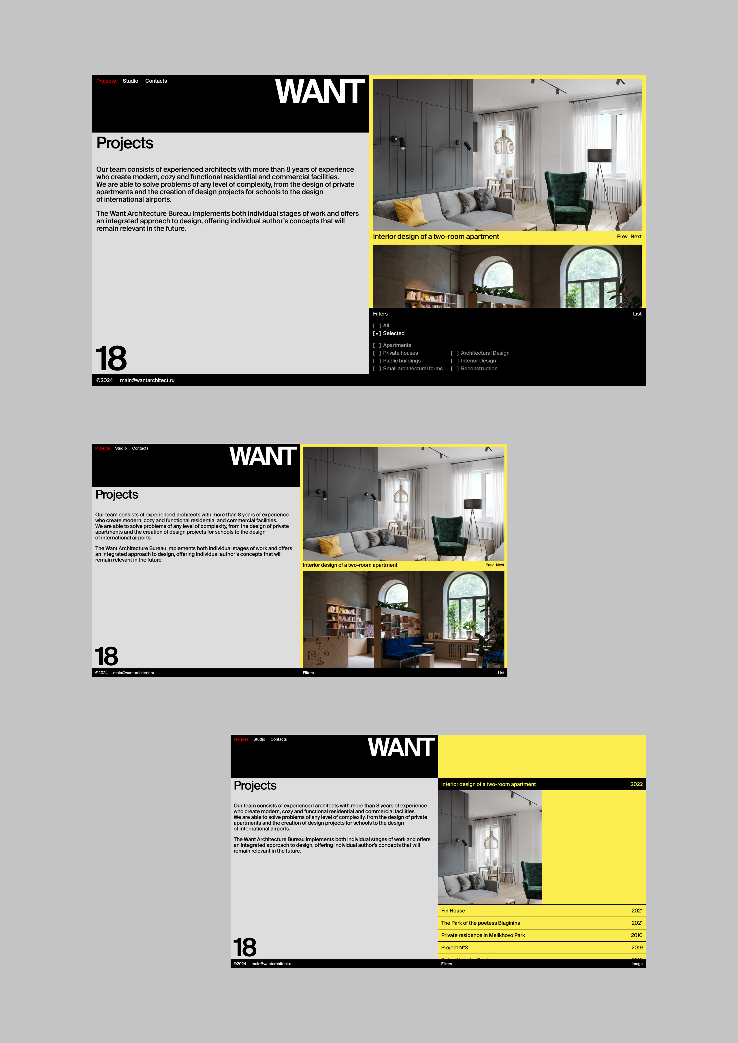 Архитектурное бюро Want — Изображение №4 — Интерфейсы на Dprofile