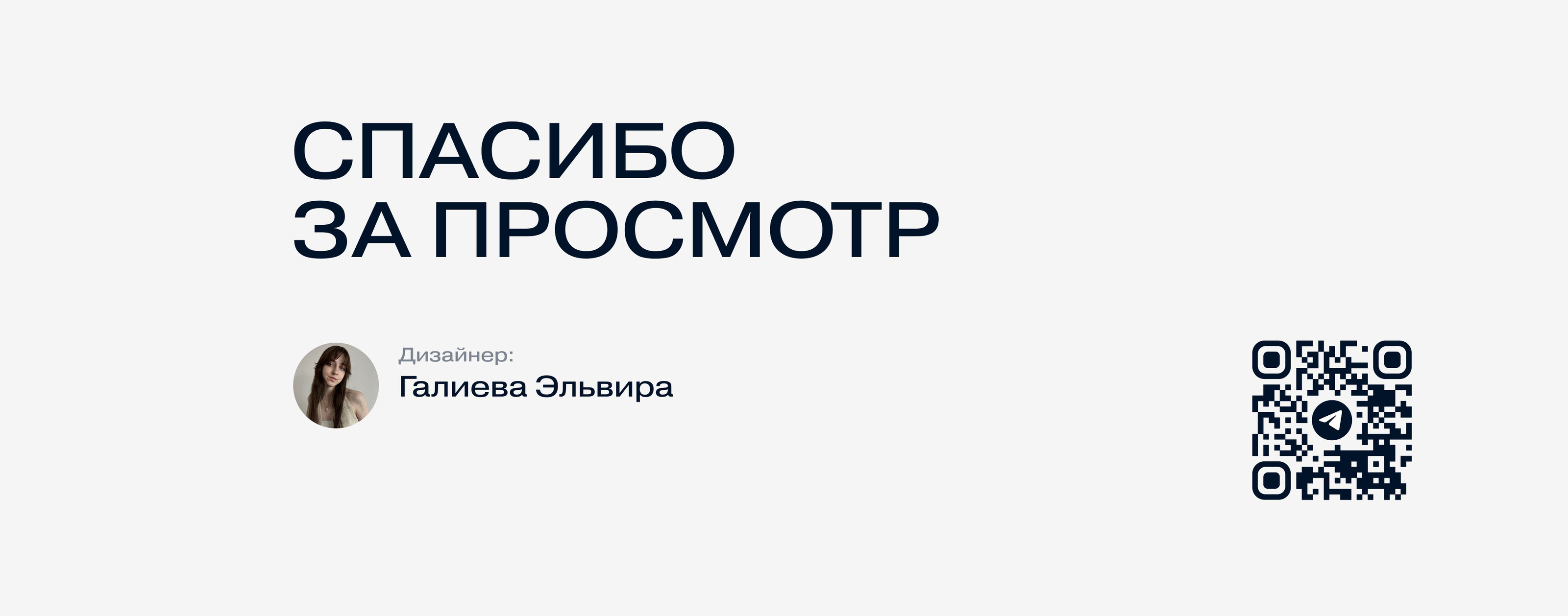 XPLORATION | Дизайн сайта — Изображение №12 — Интерфейсы на Dprofile