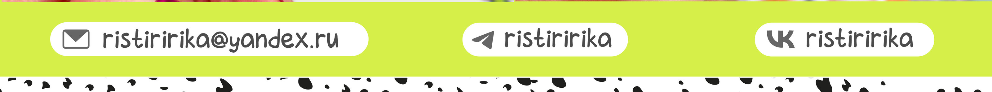 Персонаж летучая мышка "Люмит" — Изображение №6 — Иллюстрация на Dprofile