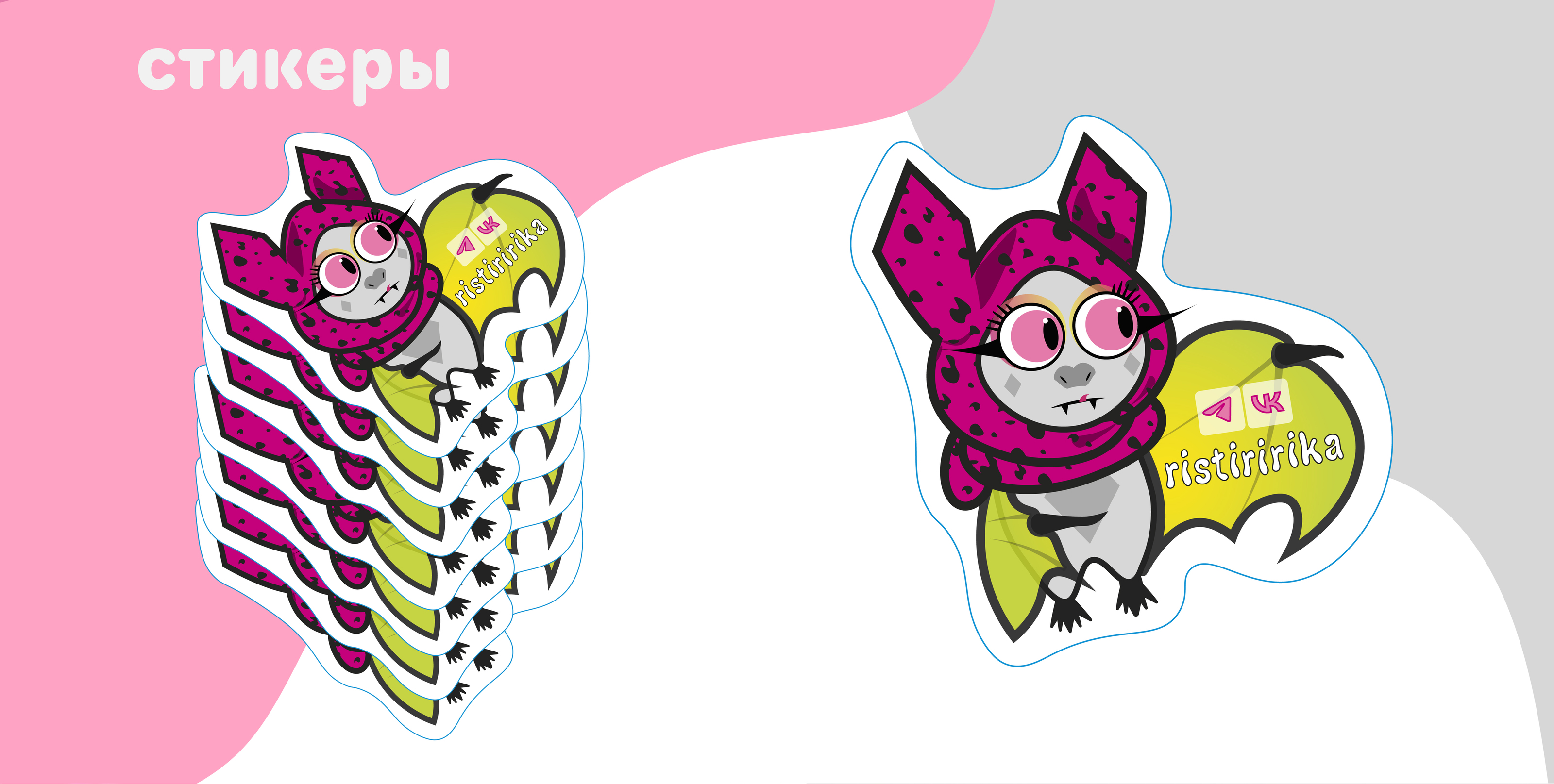 Персонаж летучая мышка "Люмит" — Изображение №4 — Иллюстрация на Dprofile