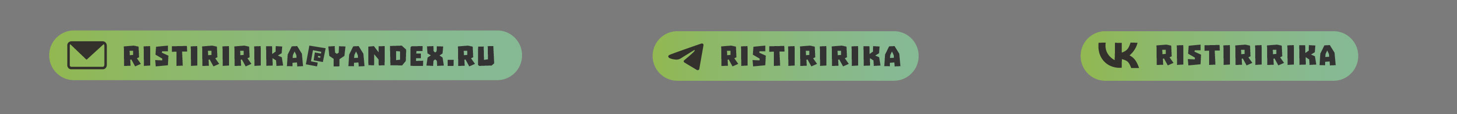 Персонаж для соцсетей RIS — Изображение №18 — Иллюстрация на Dprofile