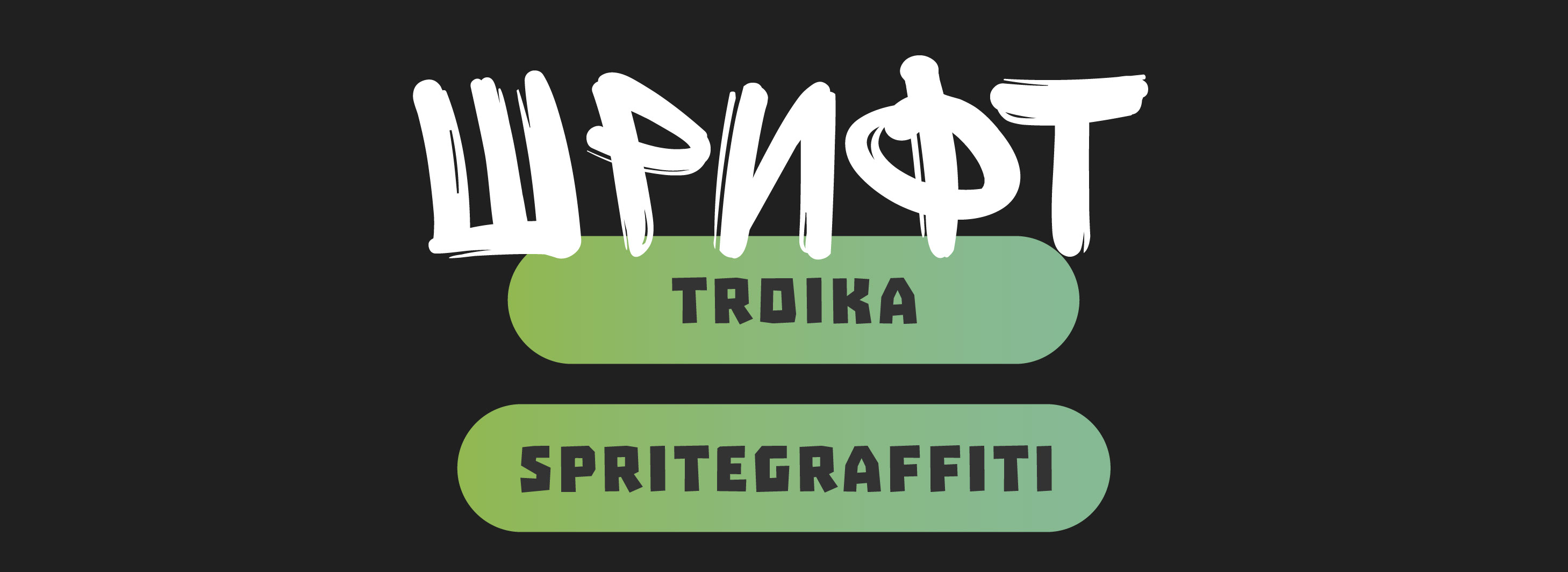 Персонаж для соцсетей RIS — Изображение №13 — Иллюстрация на Dprofile