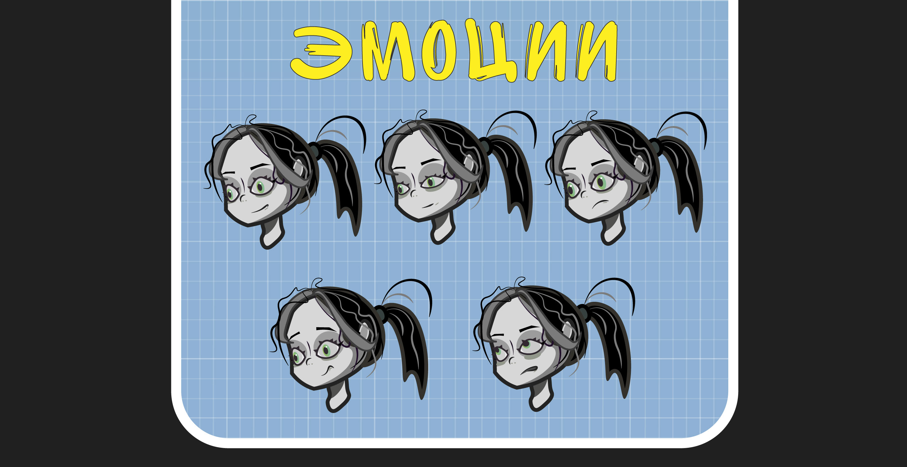 Персонаж для соцсетей RIS — Изображение №5 — Иллюстрация на Dprofile