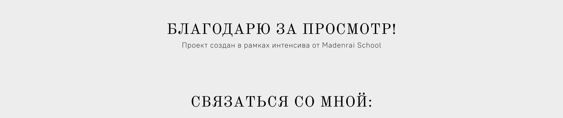 Логотип выставочного пространства Velon Art Gallery — Изображение №9 — Брендинг на Dprofile