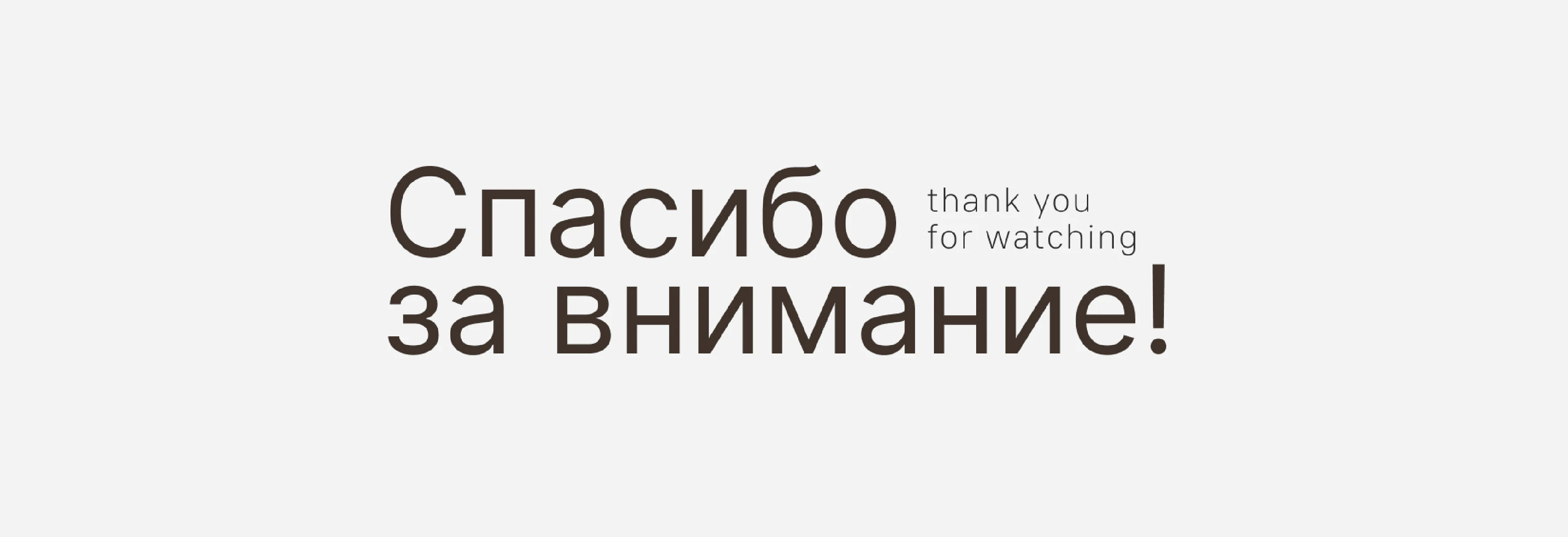 Coher | Фирменный стиль для женского клуба — Изображение №14 — Брендинг на Dprofile