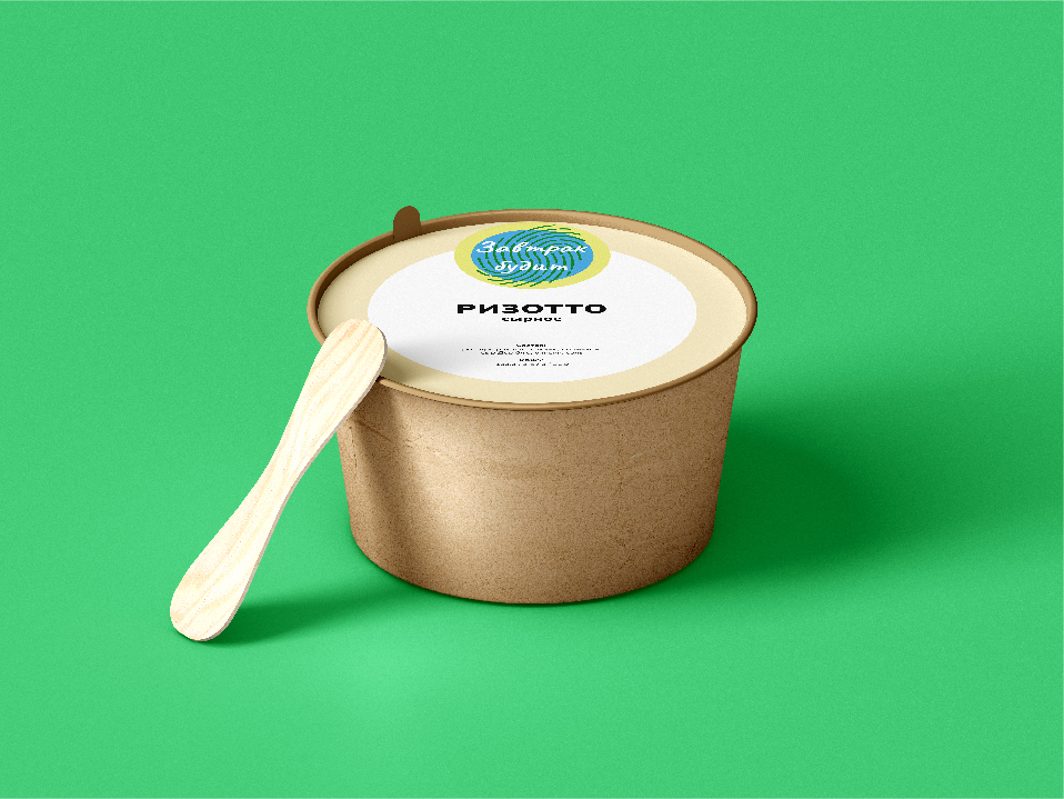 Завтрак будит | Ребрендинг — Изображение №19 — Брендинг на Dprofile