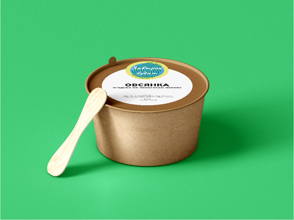 Завтрак будит | Ребрендинг — Изображение №18 — Брендинг на Dprofile