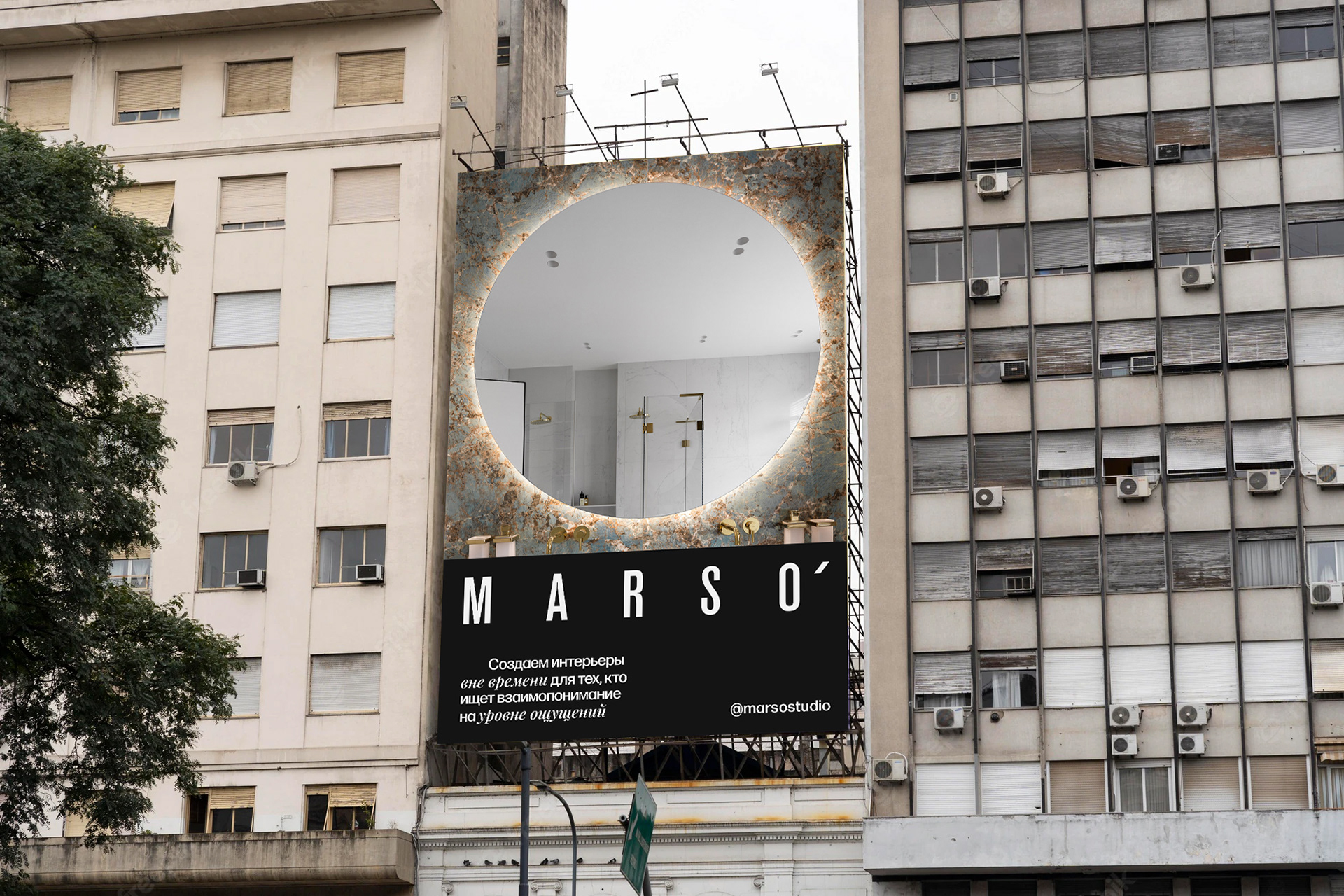 Дизайн интерьера MARSO studio — Изображение №22 — Интерфейсы, Брендинг на Dprofile