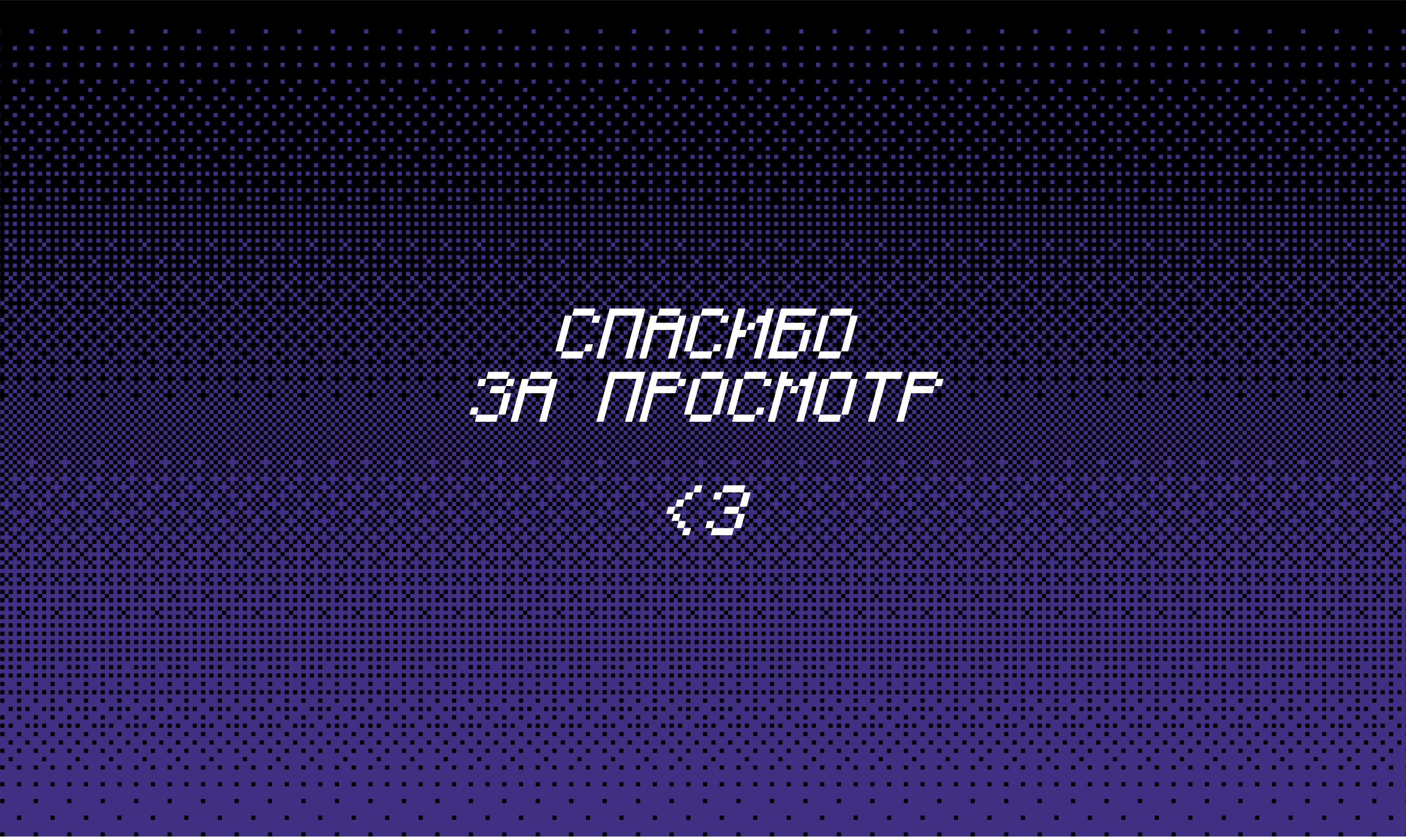Концепция мерча для музыкального фестиваля UMN — Изображение №19 — Брендинг, Иллюстрация на Dprofile