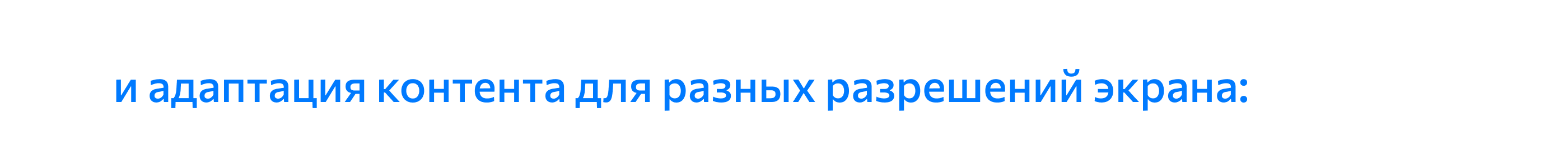 Портфолио e-commerce дизайнера — Изображение №3 — Графика, Маркетинг на Dprofile