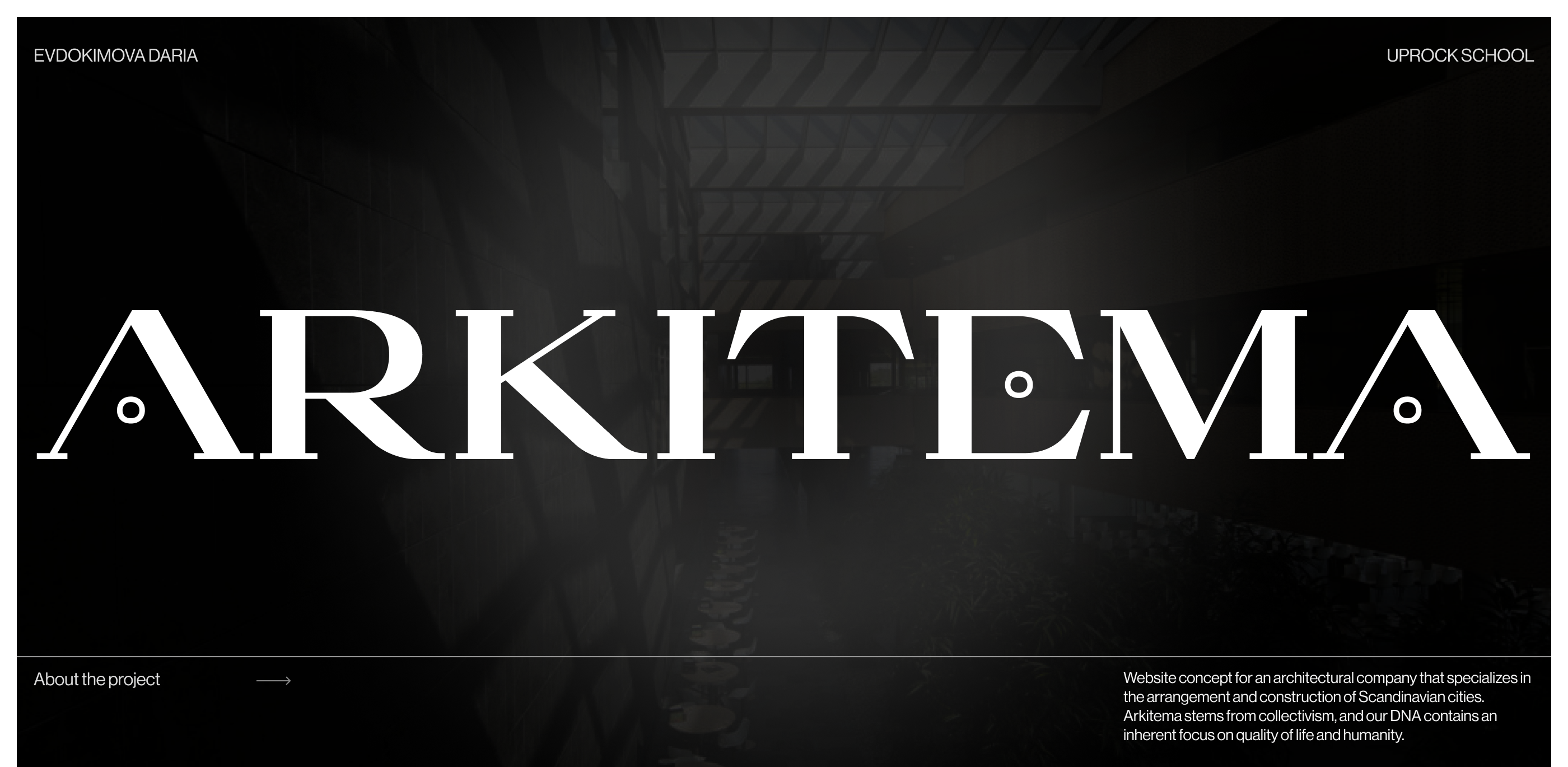Arkitema | Corporate website — Изображение №1 — Интерфейсы, Брендинг на Dprofile