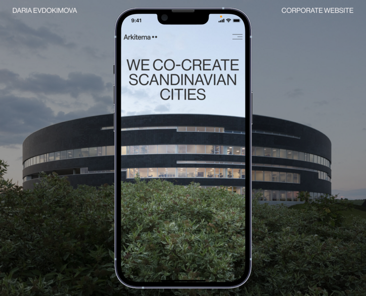 Arkitema | Corporate website на Dprofile