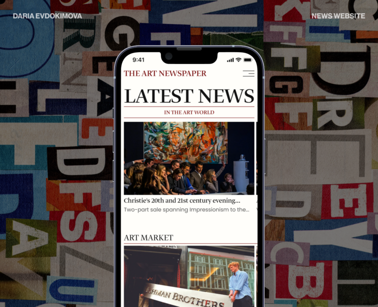 NEWS WEBSITE|REDESIGN на Dprofile