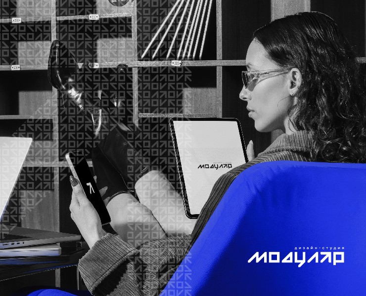 Логотип для дизайн-студии «Модуляр» — Брендинг, Графика на Dprofile