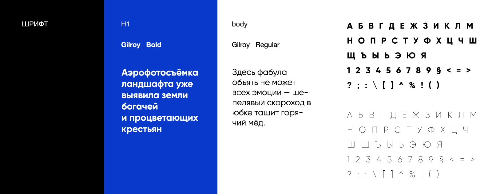 Логотип для дизайн-студии «Модуляр» — Изображение №3 — Брендинг, Графика на Dprofile