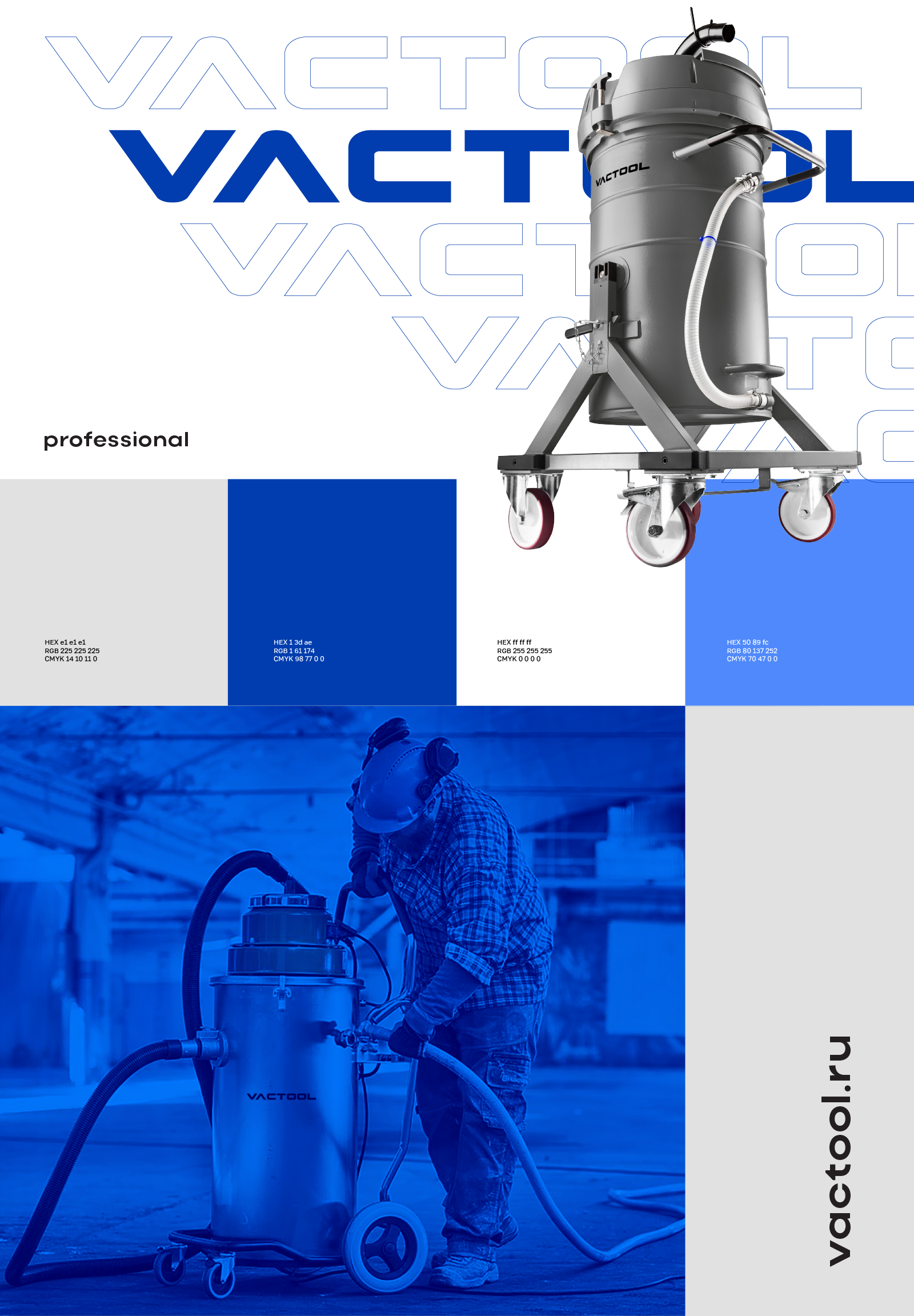 Логотип для компании «Vactool» — Изображение №2 — Брендинг на Dprofile