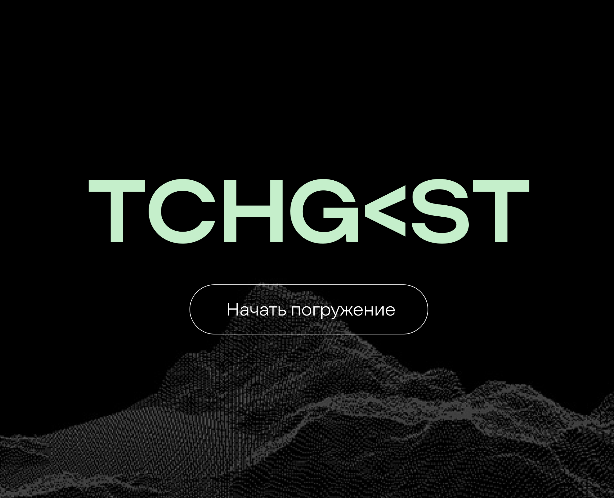 IT JOURNAL на Dprofile