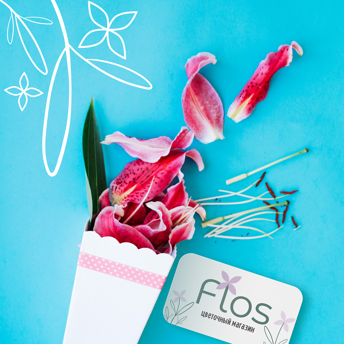 Айдентика для сети цветочных магазинов Flos — Изображение №8 — Брендинг на Dprofile