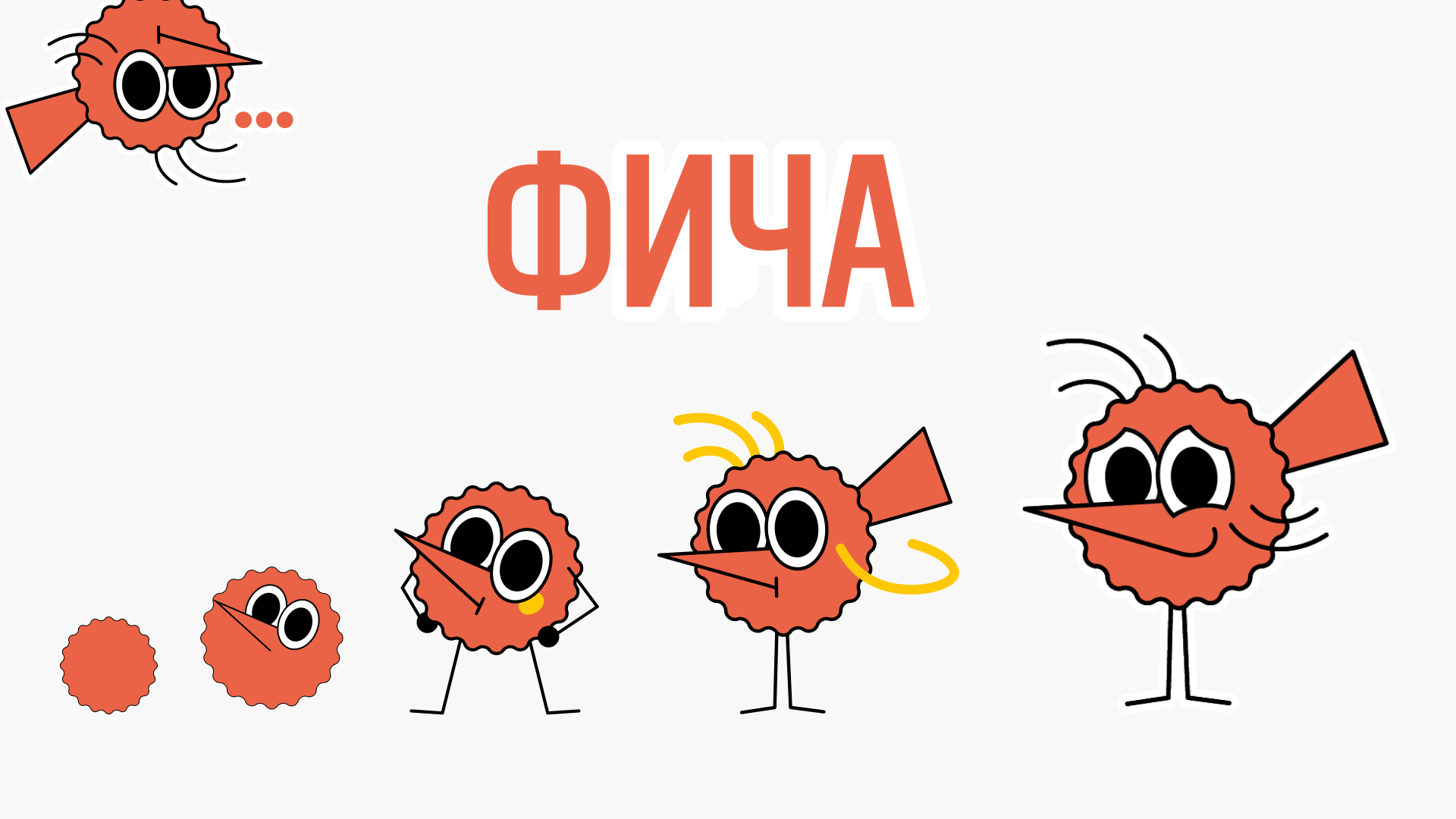 Dprofile | социальные сети & мерч — Изображение №12 — Брендинг, Иллюстрация на Dprofile