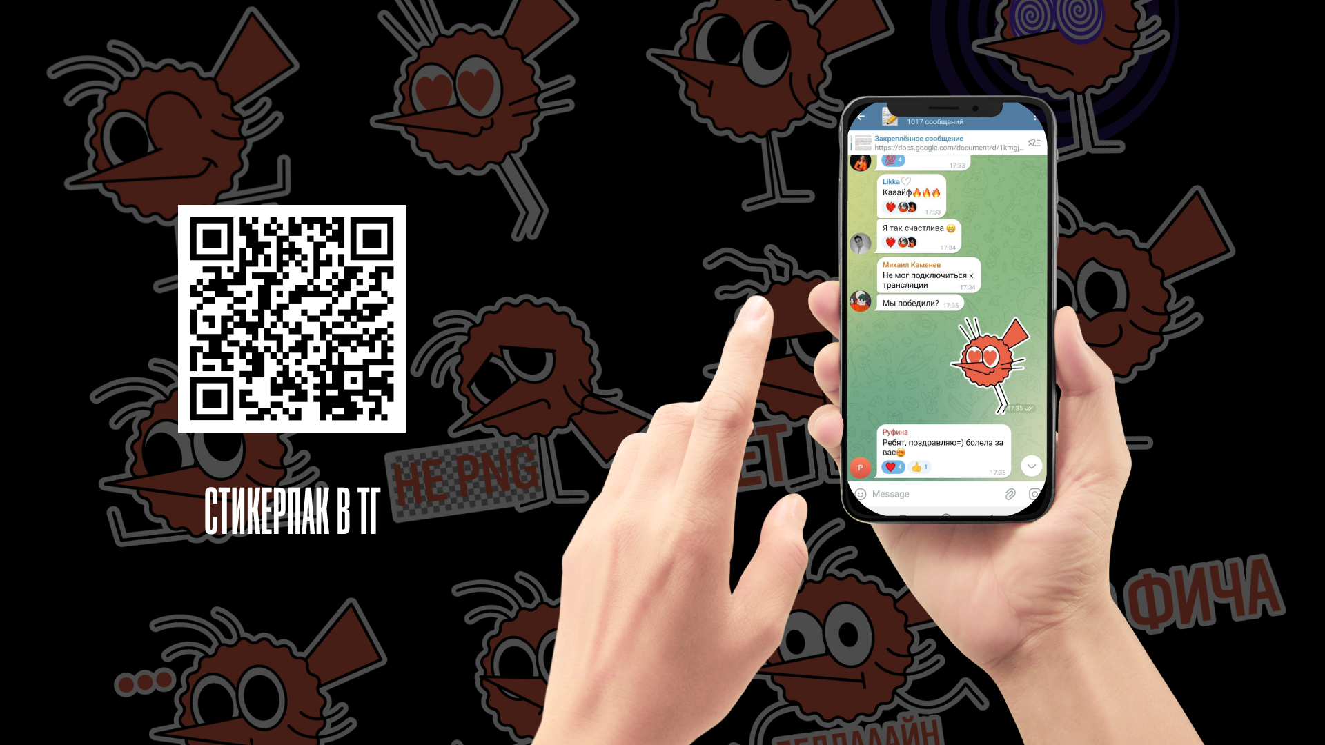 Dprofile | социальные сети & мерч — Изображение №13 — Брендинг, Иллюстрация на Dprofile