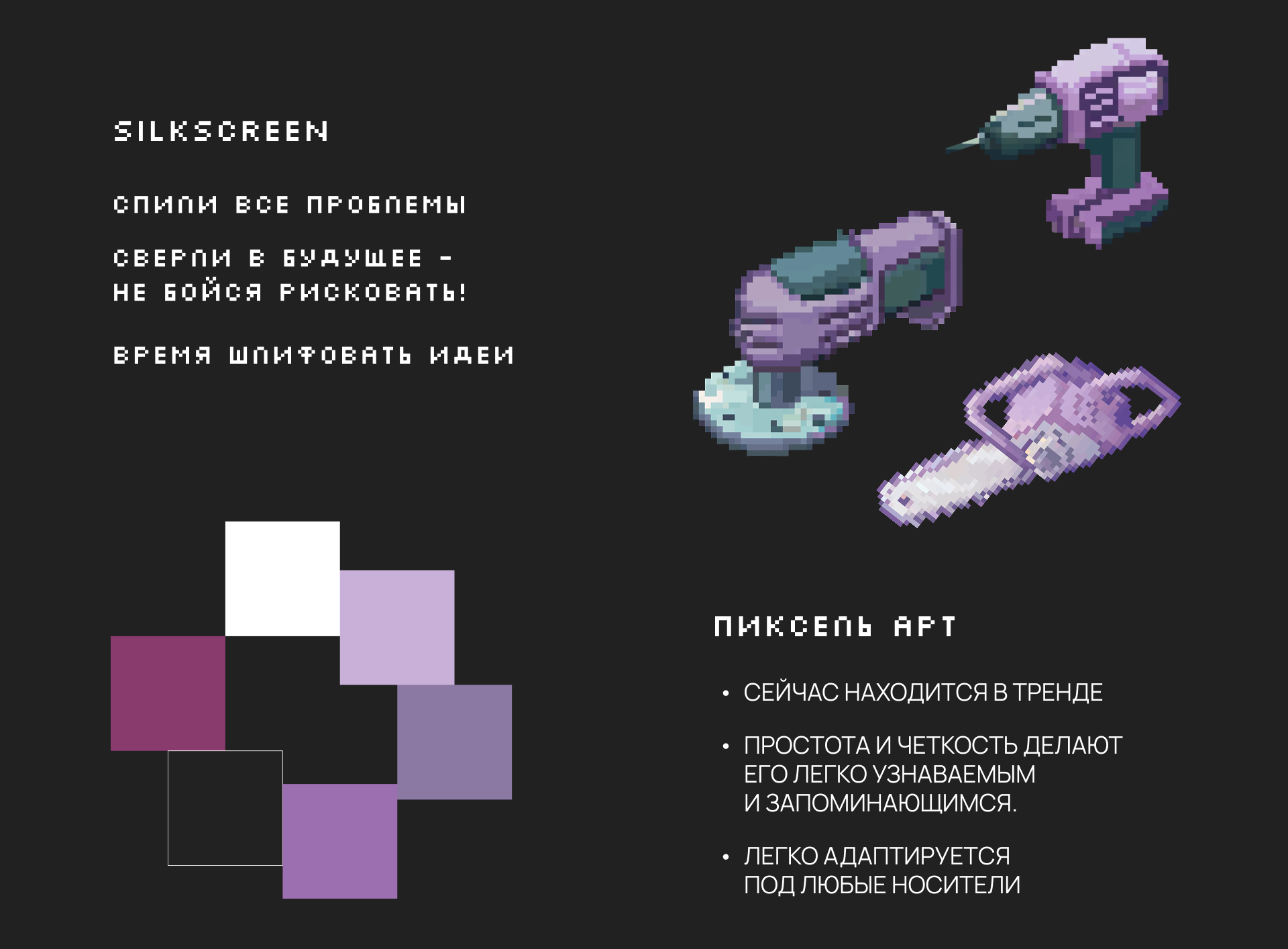 KM Атом | Мерч — Изображение №2 — Брендинг на Dprofile
