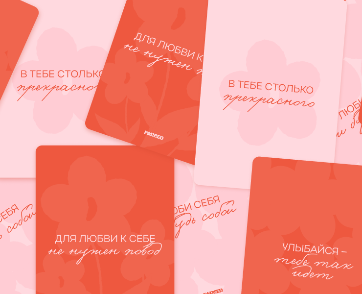 Дизайн инструкции | Вкладыш — Брендинг, Графика на Dprofile