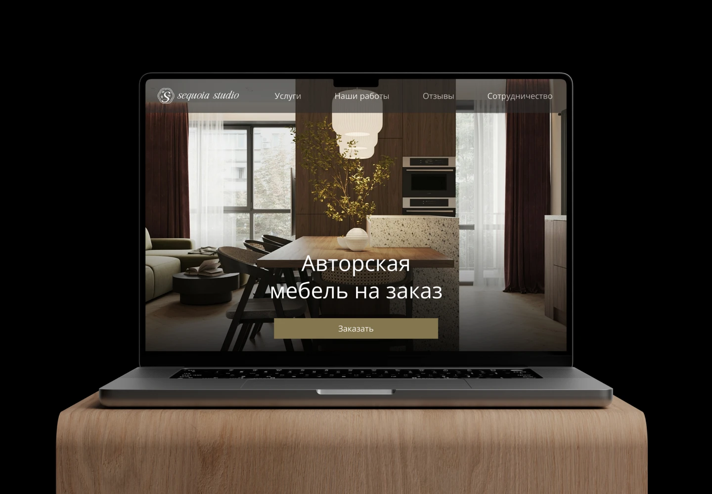 Фирменный стиль для мебельной компании — Изображение №14 — Брендинг на Dprofile