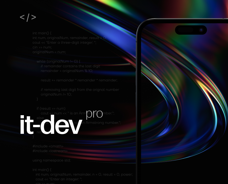 It-dev pro / It-компания — Интерфейсы, Анимация на Dprofile