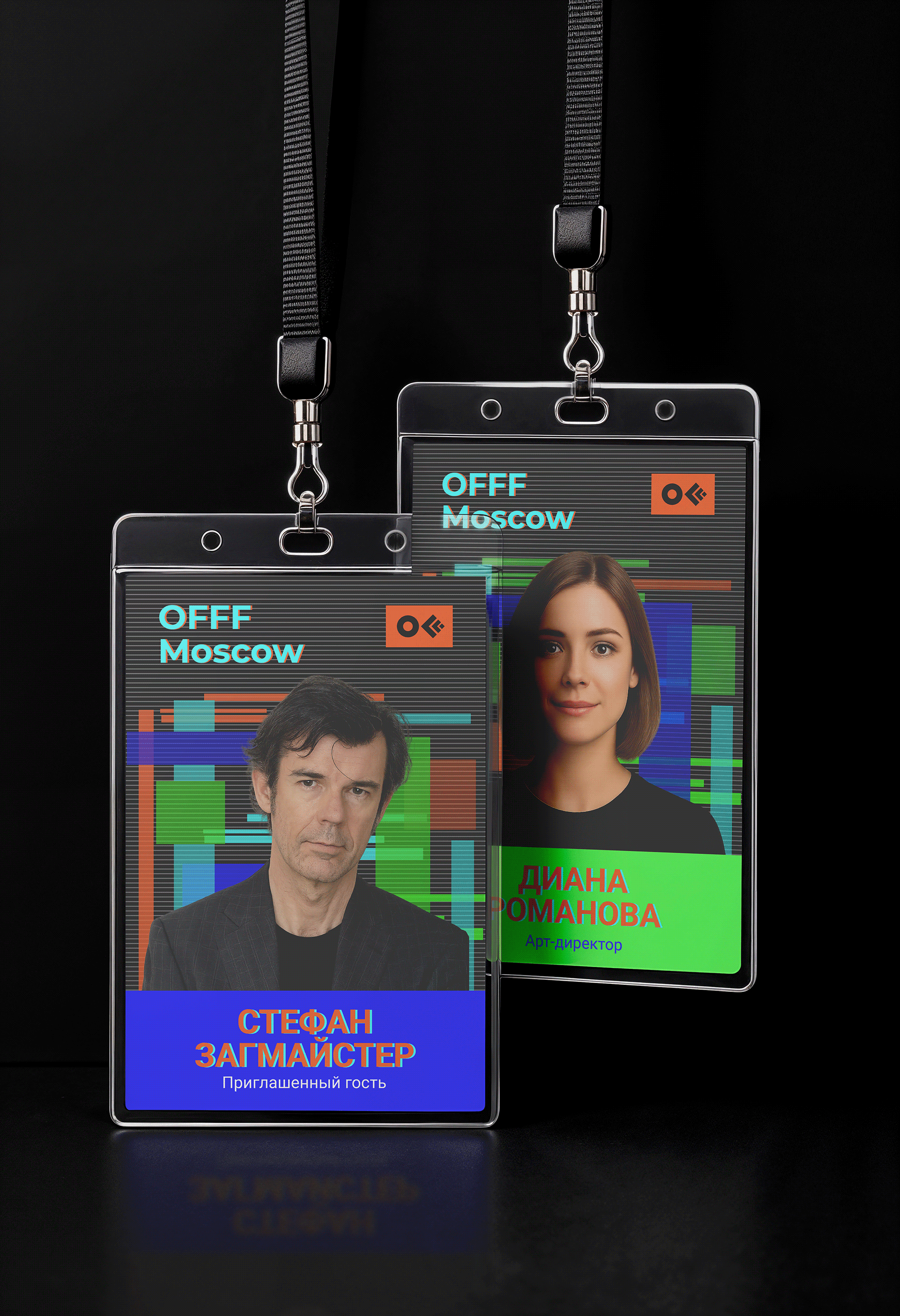 Айдентика фестиваля OFFF Moscow — Изображение №10 — Брендинг, Графика на Dprofile