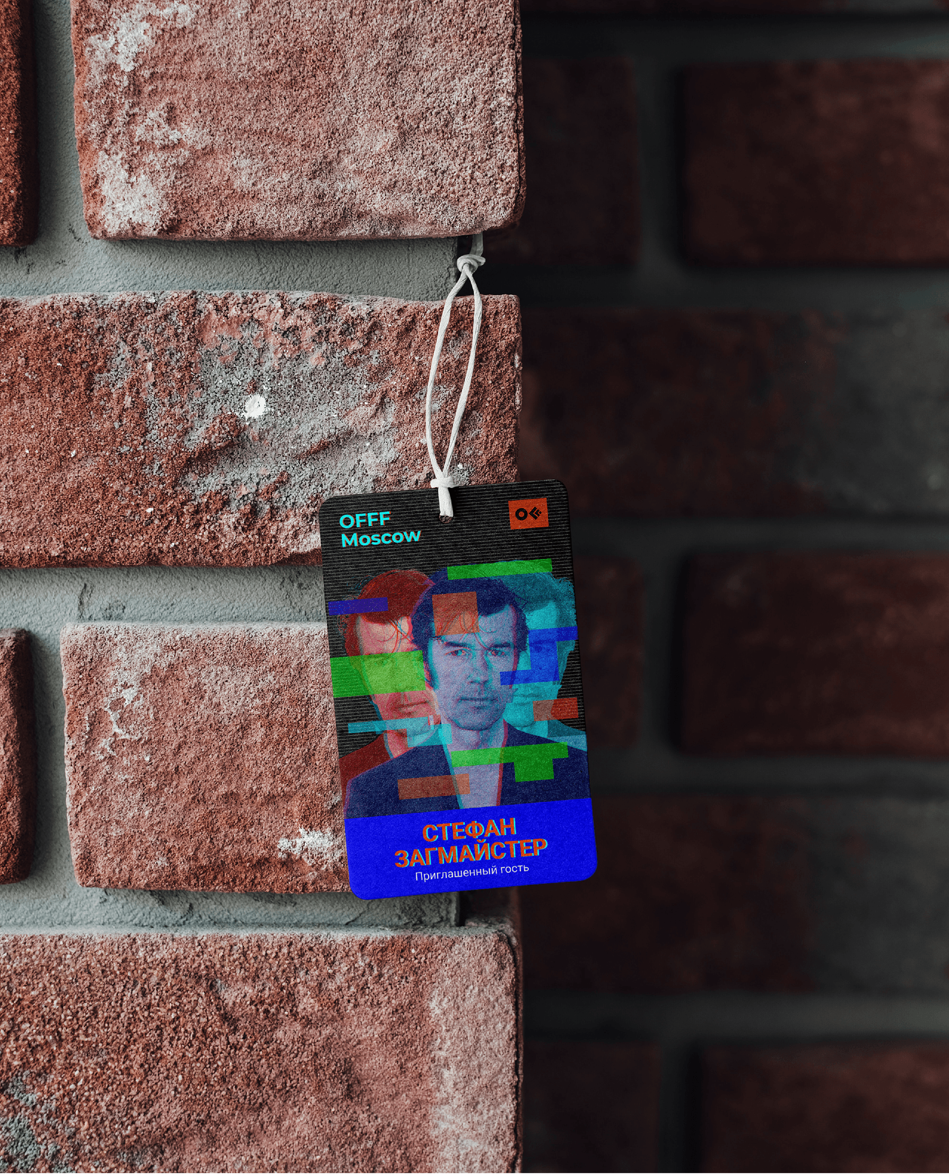 Айдентика фестиваля OFFF Moscow — Изображение №5 — Брендинг, Графика на Dprofile