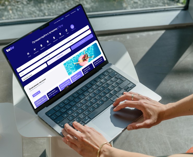 Новый сервис для «Туту.ру» на Dprofile