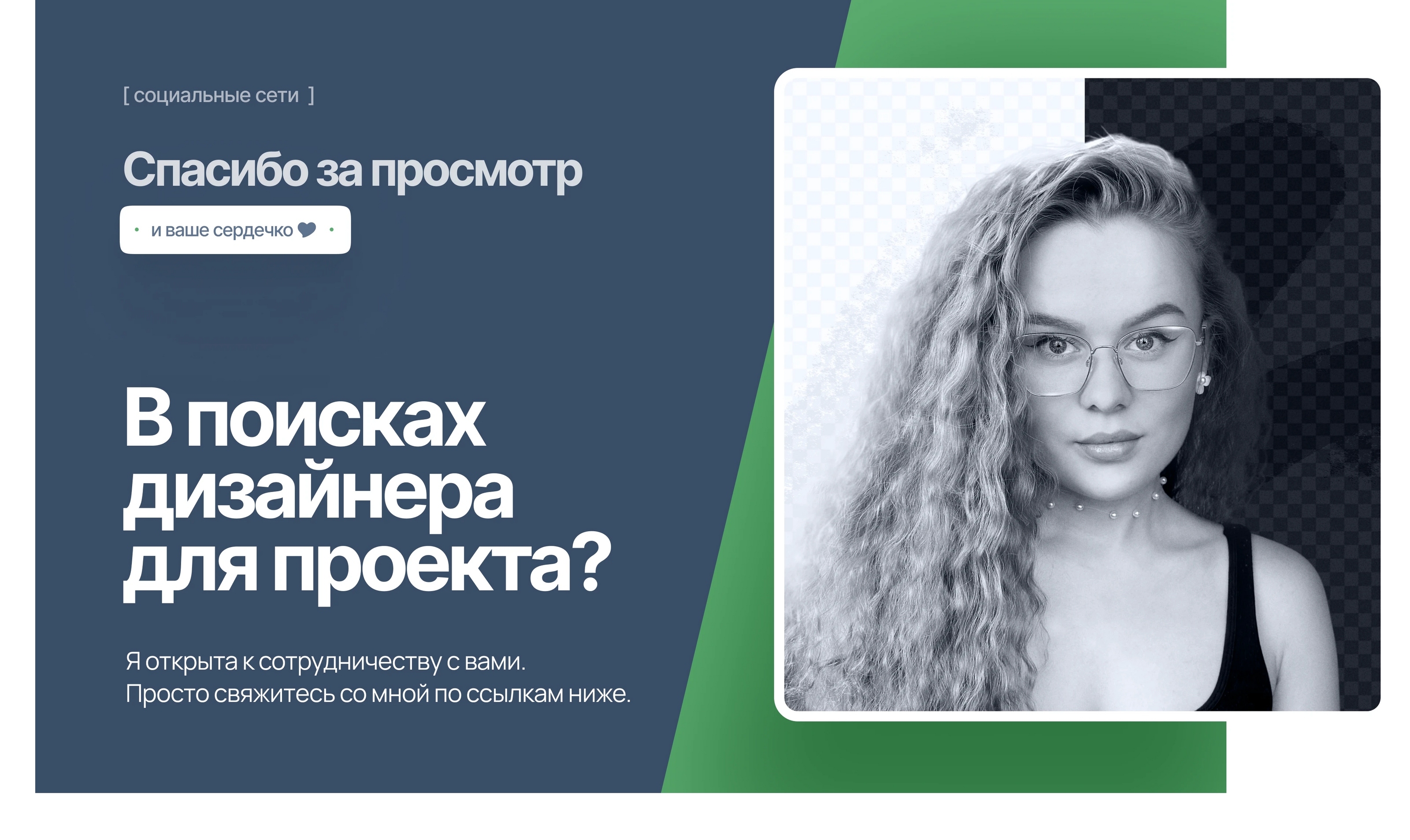 Сайт для поставщика литых елей | — Изображение №10 — Интерфейсы на Dprofile